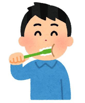 食べなくても歯磨きする?