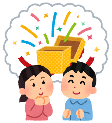 忘年会・クリスマス会楽しめた?